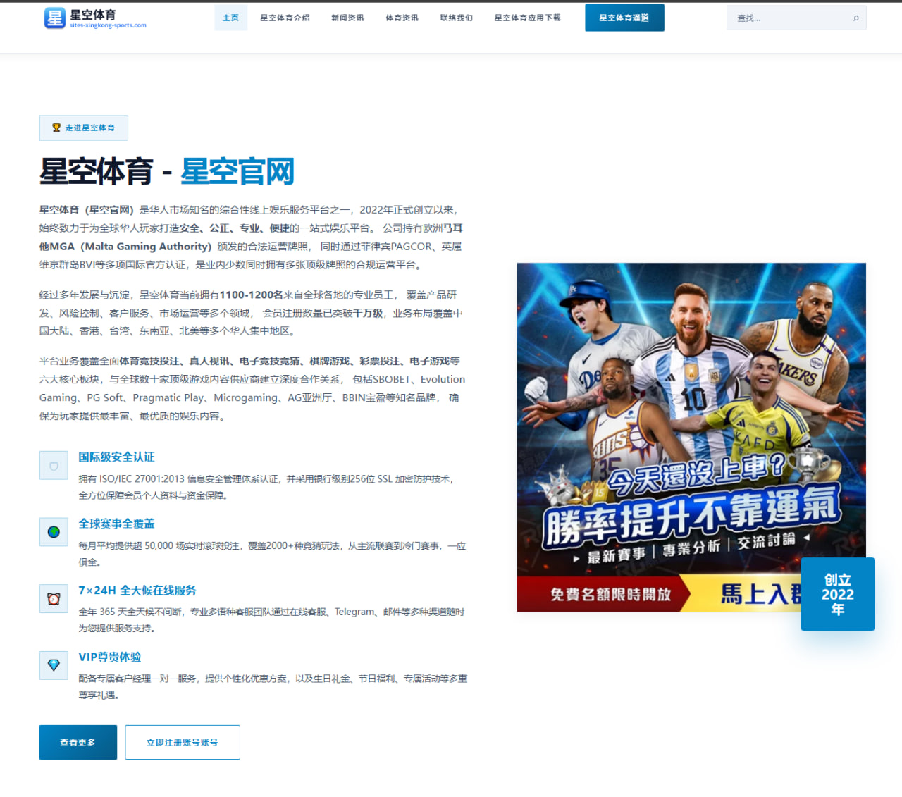 张伟丽UFC赛前减重顺利地面缠斗升级能否压制对手